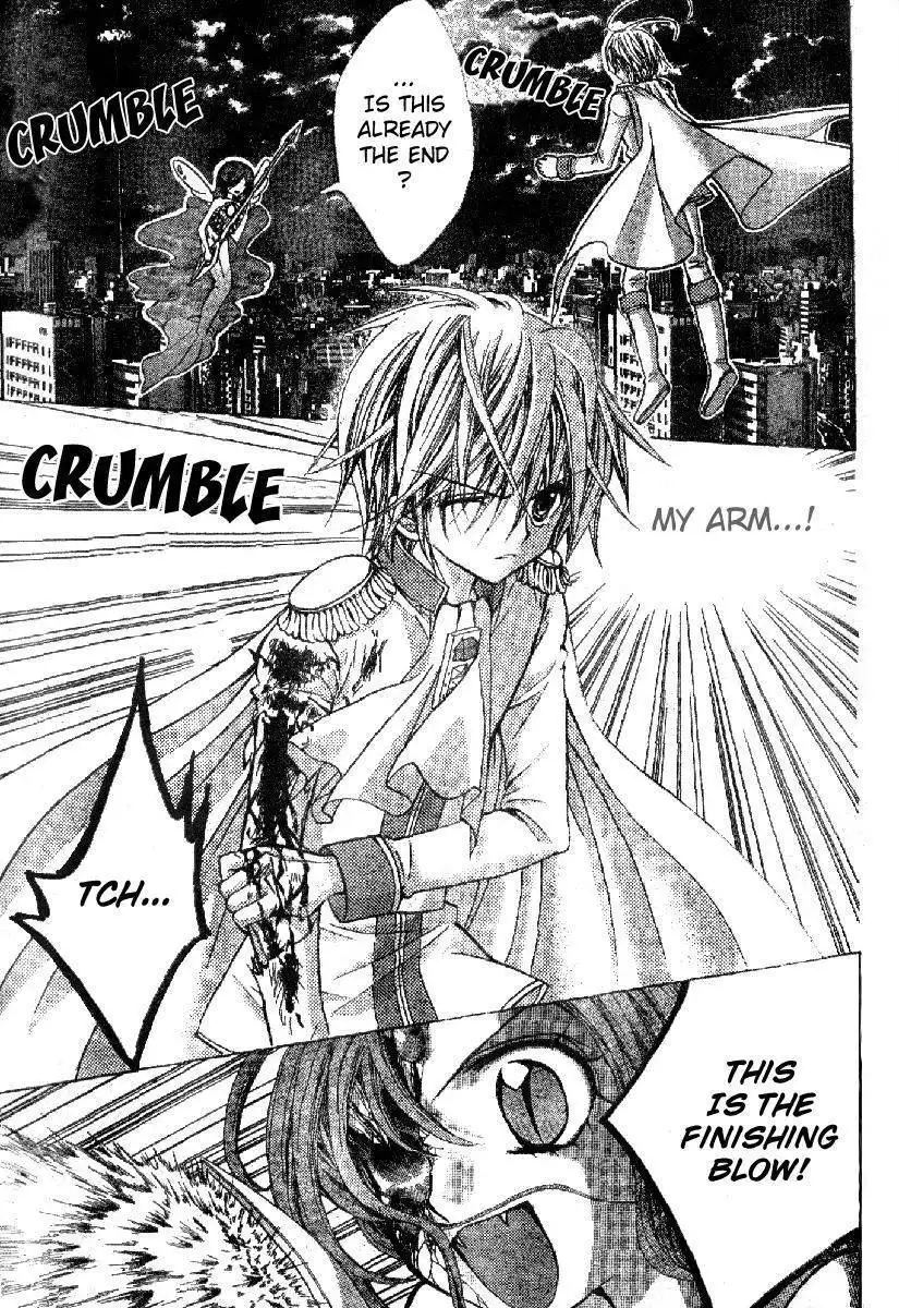 Sapphire: Ribbon no Kishi Chapter 4 31